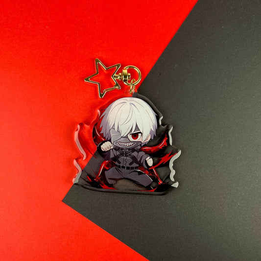 Ghoul Keychain – TG